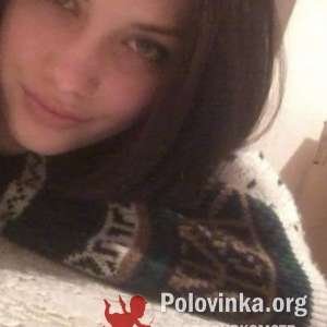 Мария Степченко, 32 года