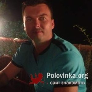 Вячеслав , 42 года