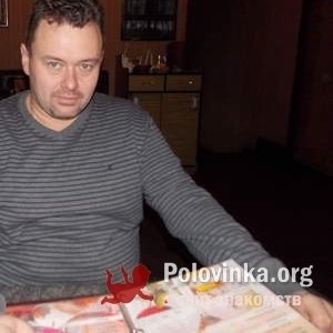 Василий , 47 лет