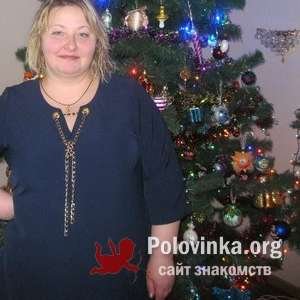 Светлана Рожкова, 44 года